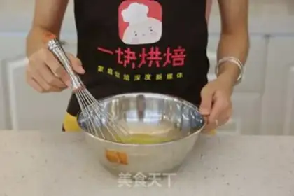 Make Japanese cotton cake rolls step 1
