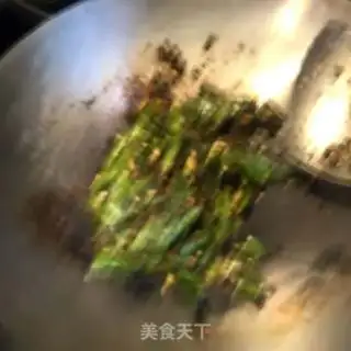 Make The green peppers of Qingbong step 4