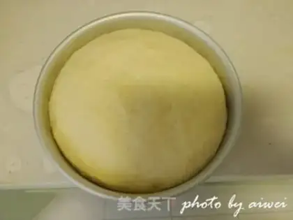 Make Cheese bread step 7