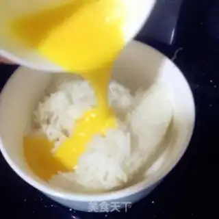 Make Gold rice burger step 0