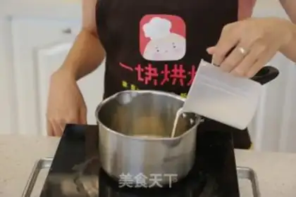 Make Japanese cotton cake rolls step 2