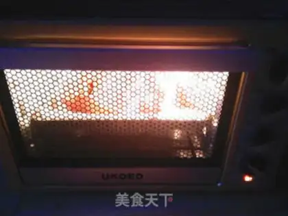 Make Roast melon step 1