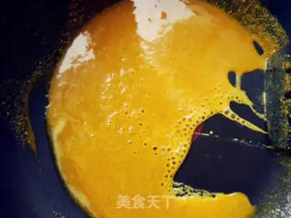 Make Curry lobster tail step 2