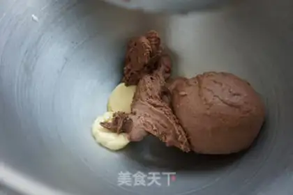 Make All-wheat chocolate cheese bag step 1