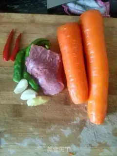 Make Carrot step 0