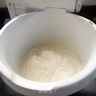Make Leopard toast step 0