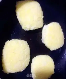 Make Gold rice burger step 1