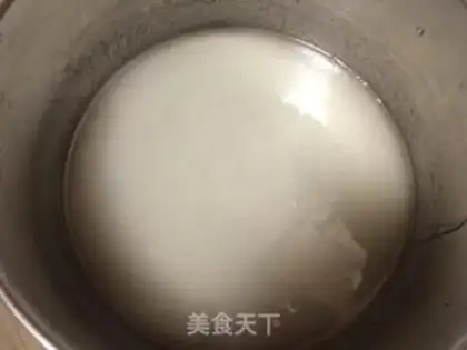 Make Milky Way Mirror Cake step 1