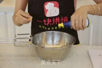 Make Japanese cotton cake rolls step 5