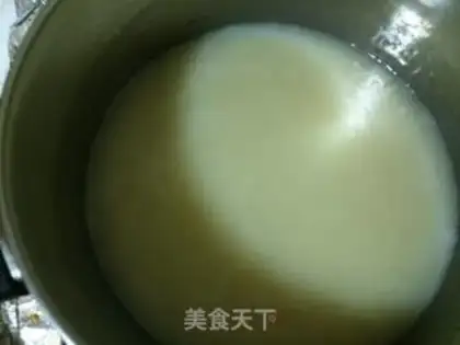 Make Milky Way Mirror Cake step 3