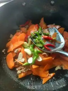 Make Carrot step 3