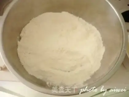 Make Chestnut pizza step 1