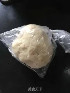 Make Universal Medium Soccer step 1