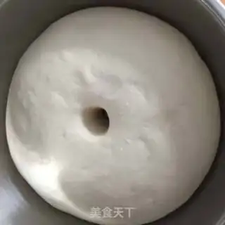Make Italian pizza step 1