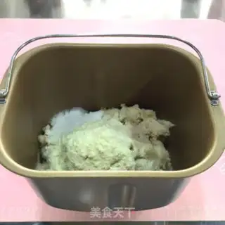 Make A fragrance cheese braid bag step 4