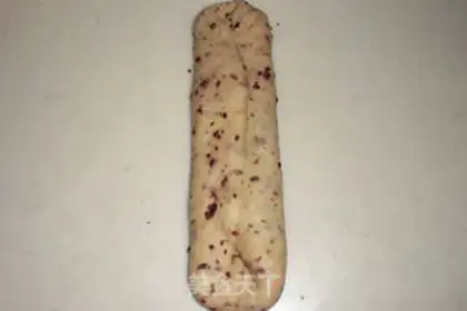 Make Cranberry cream toast step 4