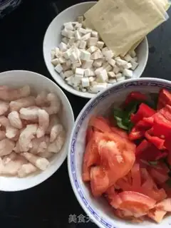 Make Italian pizza step 3