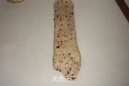 Make Cranberry cream toast step 5