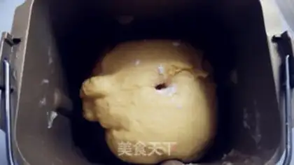 Make Carrot make-up potato bread step 2