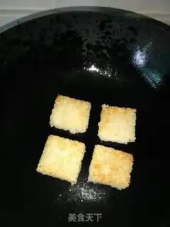 Make Fried rice step 3