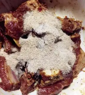 Make Dust ribs step 6