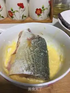 Make Red fish step 1