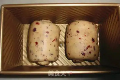 Make Cranberry cream toast step 7