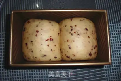 Make Cranberry cream toast step 8