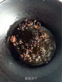 Make The soy sauce step 3