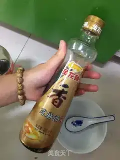Make The seaweed step 3