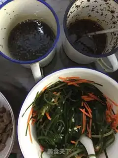 Make The seaweed step 4