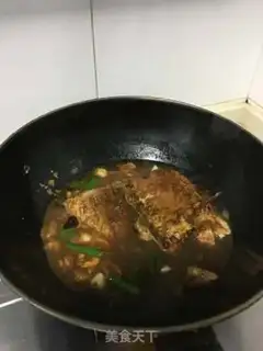 Make Red fish step 4