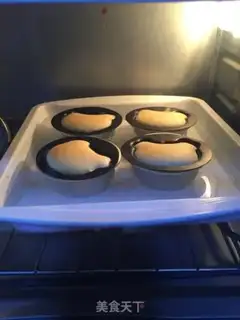 Make Mini-cheese cake step 11