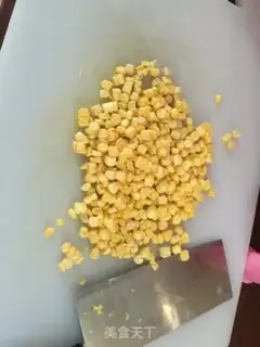 Make Scorched corn juice step 1