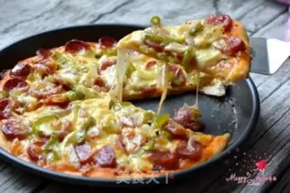 Make Sausage pizza step 16
