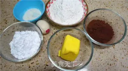 Make Coco cookies step 0