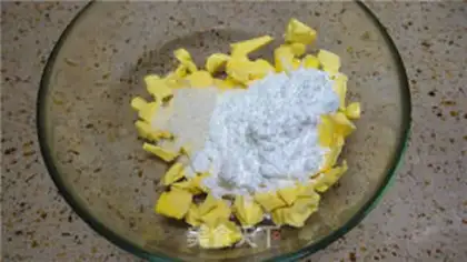 Make Coco cookies step 1