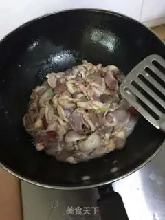 Make Chicken heart step 2
