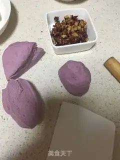 Make Potato red dates step 1