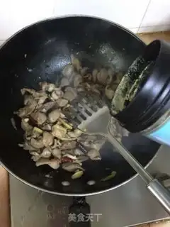 Make Chicken heart step 3