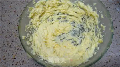 Make Coco cookies step 2