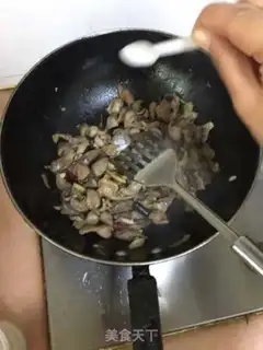 Make Chicken heart step 4