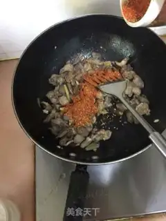 Make Chicken heart step 5