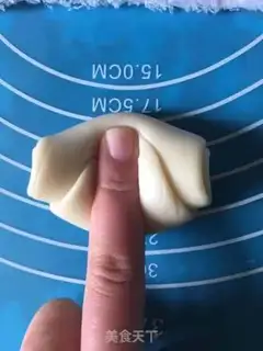 Make Universal Medium Soccer step 13