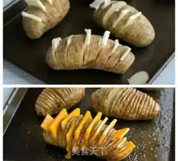 Make Orléans baked potatoes step 2