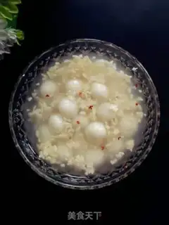 Make I