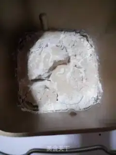 Make All-cream toast step 1