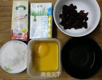 Make Cranberry ice cream step 0