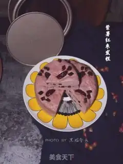 Make Potato red dates step 9