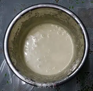 Make Cranberry ice cream step 3